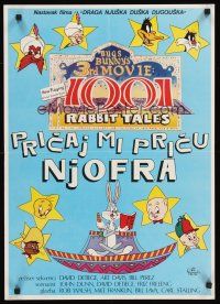 3x456 1001 RABBIT TALES Yugoslavian '82 Bugs Bunny, Daffy Duck, Porky Pig, Chuck Jones cartoon!
