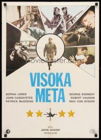 3x473 BRASS TARGET Yugoslavian '78 Sophia Loren, Kennedy & Max Von Sydow search for Nazi gold!