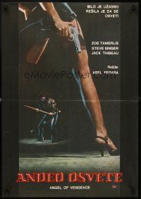 3x516 MS. .45 Yugoslavian '81 Abel Ferrara cult classic, great image of sexy girl's legs with gun!
