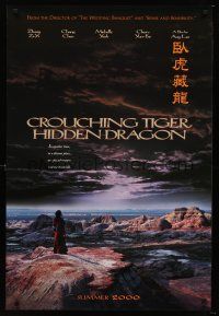 3y195 CROUCHING TIGER HIDDEN DRAGON teaser DS 1sh '00 Ang Lee kung fu masterpiece, Chow Yun Fat!
