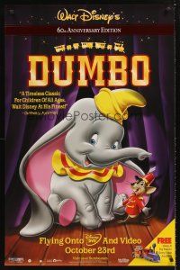 3y275 DUMBO video 1sh R01 colorful art from Walt Disney circus elephant classic!
