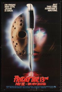 3y361 FRIDAY THE 13th PART VII int'l 1sh '88 Jason is back, slasher horror sequel!