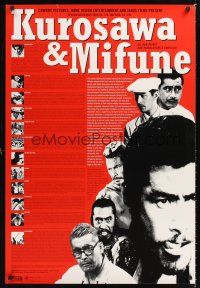 3y513 KUROSAWA & MIFUNE heavy stock 1sh 2002 the best films of director Akira & actor Toshiro!