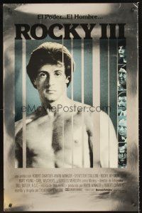 3y702 ROCKY III Spanish/U.S. heavy stock foil advance 1sh '82 boxer & director Sylvester Stallone!