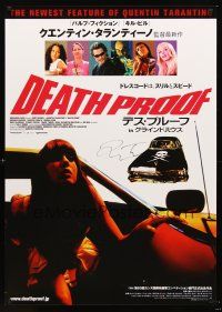 3z311 DEATH PROOF signed Japanese 29x41 '07 by director Quentin Tarantino, Grindhouse!