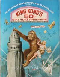 3z158 KING KONG signed program R83 by Fay Wray & special effects man Orville Goldner!