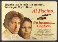 4a690 BOBBY DEERFIELD Argentinean 43x58 '77 F1 race car driver Al Pacino & pretty Marthe Keller!