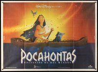 4a713 POCAHONTAS Argentinean 43x58 '95 Walt Disney, Native American Indians, great image in canoe!