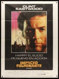 4a720 SUDDEN IMPACT Argentinean 43x58 '83 Clint Eastwood is at it again as Dirty Harry!