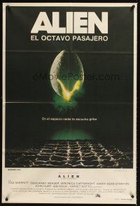 4a731 ALIEN Argentinean '79 Ridley Scott outer space sci-fi monster classic, hatching egg image!
