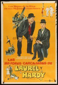 4a746 BEST OF LAUREL & HARDY Argentinean '67 great artwork images of Stan & Oliver!