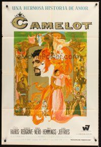4a761 CAMELOT Argentinean '68 Richard Harris as King Arthur, Vanessa Redgrave as Guenevere!