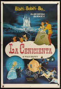 4a769 CINDERELLA Argentinean R70s Walt Disney classic romantic musical fantasy cartoon!