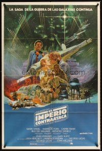 4a799 EMPIRE STRIKES BACK Argentinean '80 George Lucas sci-fi classic, cast montage art by Ohrai!