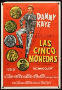 4a806 FIVE PENNIES Argentinean '59 great different stone litho artwork of Danny Kaye!