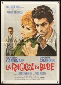 4a203 BEBO'S GIRL Italian 1p '63 Arnaldo Putzu art of Claudia Cardinale & George Chakiris!