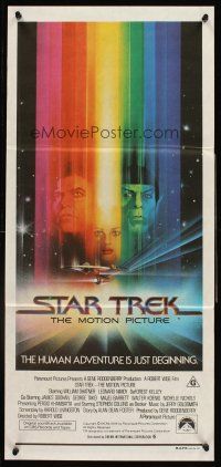 4b394 STAR TREK Aust daybill '79 cool art of William Shatner & Leonard Nimoy by Bob Peak!