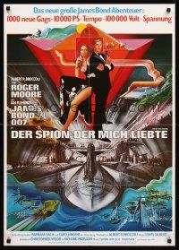 4b117 SPY WHO LOVED ME German R80s great art of Roger Moore as James Bond 007 by Bob Peak!