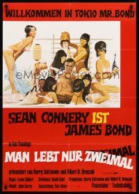4b123 YOU ONLY LIVE TWICE German R80s art of Sean Connery as James Bond by Robert McGinnis!