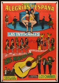 4b003 ALEGRIAS DE ESPANA Spanish '68 wonderful art of musicians & sexy dancers!