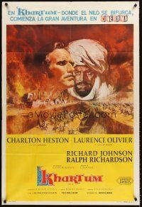 4c119 KHARTOUM Argentinean '66 art of Charlton Heston & Laurence Olivier, Cinerama adventure!