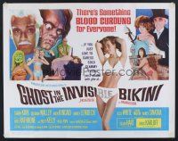 4d167 GHOST IN THE INVISIBLE BIKINI 1/2sh '66 Boris Karloff + sexy girls & wacky horror images!