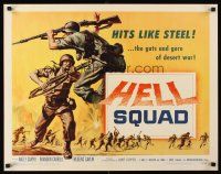 4d195 HELL SQUAD 1/2sh '58 it hits like steel, the guts & gore of desert war, cool artwork!