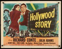 4d203 HOLLYWOOD STORY 1/2sh '51 William Castle directed, art of Richard Conte & Julia Adams!