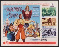 4d265 MAGIC VOYAGE OF SINBAD 1/2sh '62 Russian fantasy written by Francis Ford Coppola!