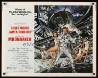 4d281 MOONRAKER 1/2sh '79 Roger Moore as James Bond, sexy Lois Chiles & space babes by Gouzee!