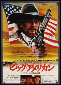 4d501 BUFFALO BILL & THE INDIANS Japanese '76 Paul Newman as William F. Cody & Burt Lancaster!