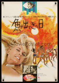 4d536 DAY THE FISH CAME OUT Japanese '68 Michael Cacoyannis, sexy Candice Bergen, Greek comedy!