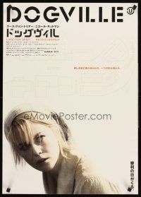 4d546 DOGVILLE Japanese '03 Lauren Bacall, Lars von Trier, great image of pretty Nicole Kidman!