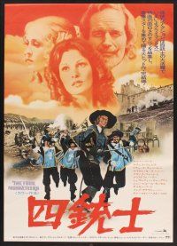 4d582 FOUR MUSKETEERS Japanese '75 Raquel Welch, Oliver Reed, Chamberlain, Michael York
