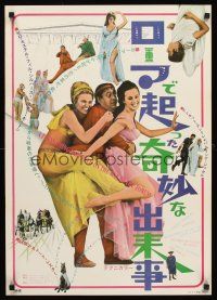 4d588 FUNNY THING HAPPENED ON THE WAY TO THE FORUM Japanese '67 wacky image of Zero Mostel & cast!