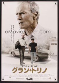 4d596 GRAN TORINO advance Japanese '09 different close up of Clint Eastwood + walking with Vang!