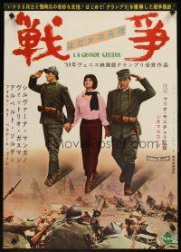 4d598 GREAT WAR Japanese '59 La Grande Guerra, Vittorio Gassman, Alberto Sordi & Silvana Mangano!