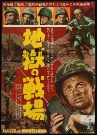 4d604 HALLS OF MONTEZUMA Japanese '51 Richard Widmark, WWII U.S. Marines charge into battle!