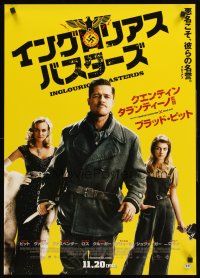 4d621 INGLOURIOUS BASTERDS style A advance Japanese '09 Quentin Tarantino, Nazi-killer Brad Pitt!