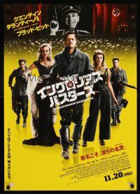 4d622 INGLOURIOUS BASTERDS white title advance Japanese '09 Tarantino, Nazi-killer Brad Pitt!