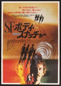 4d623 INVASION OF THE BODY SNATCHERS Japanese '78 Philip Kaufman remake of deep space invaders!