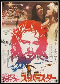 4d630 JESUS CHRIST SUPERSTAR Japanese '73 Ted Neeley, Andrew Lloyd Webber religious musical