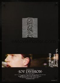4d635 JOY DIVISION Japanese '07 Grant Gee directed music bio, great image of Ian Curtis performing!