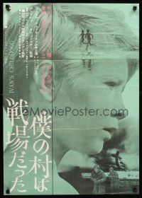 4d687 MY NAME IS IVAN Japanese '62 Andrei Tarkovsky's 1st feature film, Ivanovo detstvo!