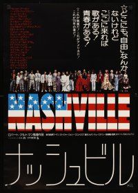4d689 NASHVILLE Japanese '76 Robert Altman, cool patriotic title design + different cast line up!