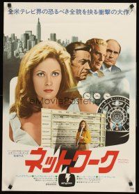 4d690 NETWORK Japanese '76 written by Paddy Cheyefsky, William Holden, Peter Finch, Faye Dunaway!