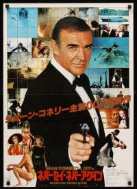 4d691 NEVER SAY NEVER AGAIN Japanese '83 Sean Connery as James Bond 007, sexy Kim Basinger!