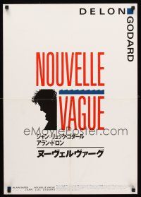 4d692 NEW WAVE Japanese '90 Jean-Luc Godard's Nouvelle Vague, Alain Delon, cool image!