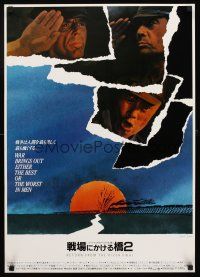 4d728 RETURN FROM THE RIVER KWAI Japanese '89 cool cast montage & train art by Saul Bass!