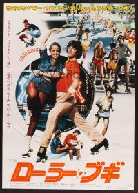4d736 ROLLER BOOGIE style A Japanese '80 full-length Linda Blair with skating champion Jim Bray!